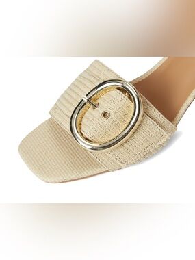 Steve Madden Cream Raffia Slide Sandals with Gold Buckle